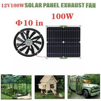 100W Monokristalne Silicijeve Sončne celice, Sončne Film 12V Solar Powered Ventilator, Mini Hladilni Ventilator Sončne Izpušnih Sončne Energije Fan