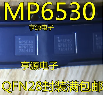 5pieces MP6530 MP6530GR-Z QFN28