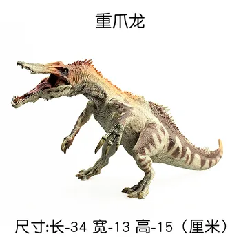 Baryonyx Igrača Dinozaver Igrače, Živali Model Zbirka Učne In Izobraževalne Otroci Darilo