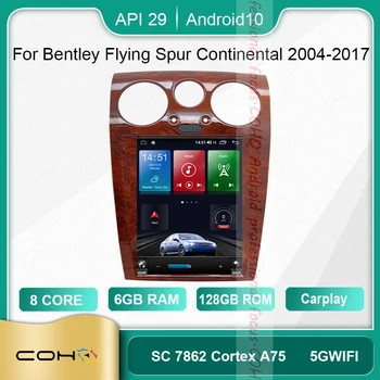 COHO Za Bentley Flying Spodbuda Continental 2004-2017 Android 10.0 Okta Jedro 6+128G Avto Multimedijski Predvajalnik, Stereo Radijski Sprejemnik