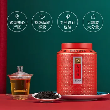 DA-0079 Kitajski čaj Bama čaj 160 g dahongpao čaja, črnega čaja, da hong pao čaj kitajskega črnega čaja Dahongpao črni čaj, Osem konj čaj