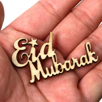 Eid Mubarak Lesene Angleške Abecede Dekor Pomoči Moubarak Islam Stranka Dobave Lesena Obrt Dekoracijo Ramadana 2021 V Gurbang