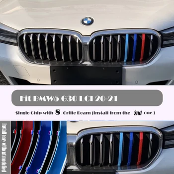 Fit 20-21 BMW5 G30/G31 LCI M-SPORT Design 3-Barvni Ledvic Rešetka Posnetek Trak z 8-letvice