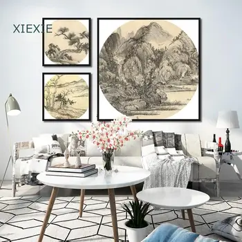 Kitajski Slog, Črnilo Slikarstvo Gorsko Drevo Reke Platno Slikarstvo Plakati In Tiskanje Visi Wall Art Soba Home Office Dekor