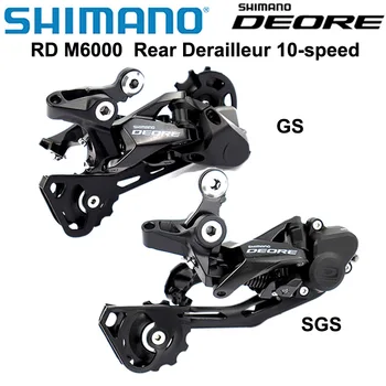 Shimano Deore RD M6000 m4120 SGS Shadow 2x10/11 hitrosti Zadnji Menjalnik m6000 GS SGS MTB Gorsko kolo Derailleurs
