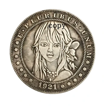 Skitnica Niklja 1921-D USA Morgan Dolar KOVANEC IZVOD Vrsta 231