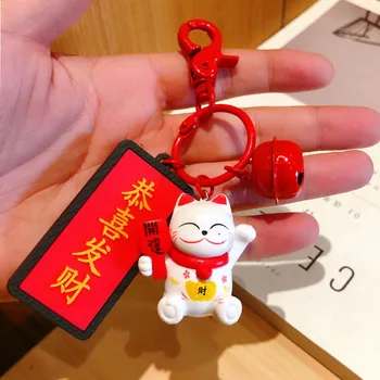 Strip Nosi Srečo Mačka Lutka Keychain Srčkan Prostor Astronavt Panda Key Ring Ustvarjalne Nahrbtnik Avto Obesek Obeskov Ornament