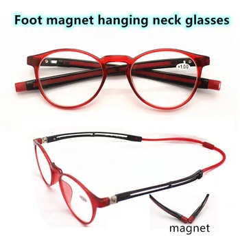 TR90 Unisex Ultralahkih Magnet Visi Vratu Obravnavi Očala povečevalna Ženske Moški Nastavljive Noge Presbyopia Očala +1.0~+4.0