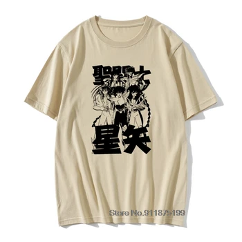 Vintage Saint Seiya Knights Of The Zodiac Anime Tee Srajce Moške Crewneck Bombaž Tshirts Odraslih Natisnjeni Tees Vrhovi