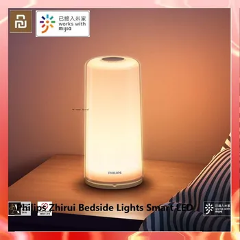 Xiaomi Philips Zhirui Postelji Luči Smart LED namizne Svetilke, Notranja Polnjenje prek kabla USB Noč Svetlobe Spalnica Desk Svetlobe APP Nadzor