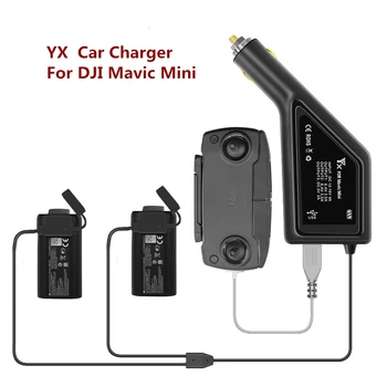 YX 3 v 1 Avto Polnilnik Za DJI Mavic Mini Inteligentni Baterija Polnjenje Hub Mavic Mini Avto Priključek USB Adapter Multi 2 Baterija