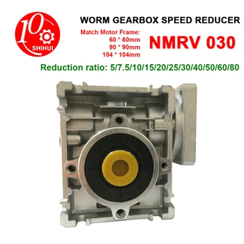 Črv menjalniku hitrosti NMRV030 Črv Prestavi RV Reduktorjem 5:1 na 80:1 Črv menjalniku hitrosti Črv Gear Box Sp Za VREDNOTIJO 23 Motorji
