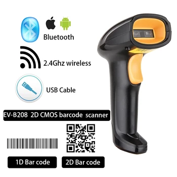Žične Brezžične aplikacije za branje črtne kode RS232 Bluetooth USB čitalnik črtne kode 1D 2D črtne kode Skener QR Kodo Skenerji Skenerji črtne kode