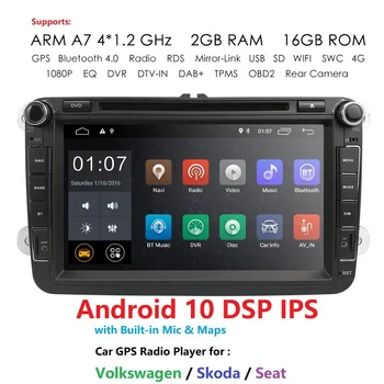 2Din Android avtoradio DVD-ju za VW Passat B6 CC Sedež Skoda Golf Tiguan GPS Avtomobilsko Navigacijo USB DSP Quad Core AVTOMOBILSKI Stereo sistem Večpredstavnostnih