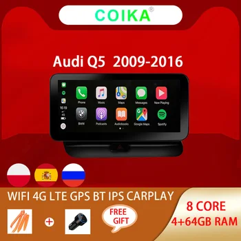 Android 10.0 Sistem Carplay WIFI 4G avtoradia Za Audi Q5 2009-2016 Z 4+64 G IPS Zaslon na Dotik Google BT 8 Core GPS Navi Stereo