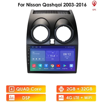 Android 10 Avto Večpredstavnostna Radio Predvajalnik Za Nissan Qashqai J10 2006 2007 2008 2009 -2013 GPS 2din 4G LTE wifi brezplačno fotoaparat brez dvd
