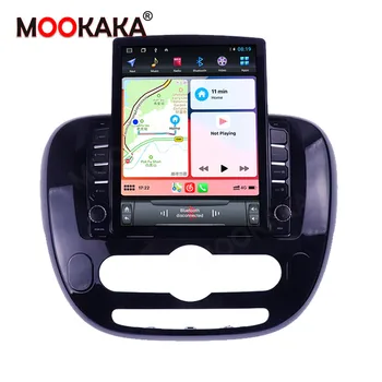 Avto Multimedijski Predvajalnik Tesla Zaslon Android 10 Igralec Za KIA SOUL 2 obdobje 2013-2018 Carplay GPS Navigacija Glavo Enota DVD
