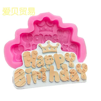 Happy birthday silikonsko plesni čokolado fondat torto dekoracijo peko orodja kaplja v mavčni kalup sveča plesni
