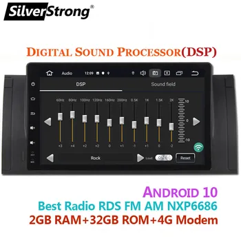 SilverStrong 2G+32 G Za BMW Serije 5 E39 Android 10 X5 E53 Avto Radio Večpredstavnostna Video Predvajalnik Navigacija GPS 2 din glavne enote