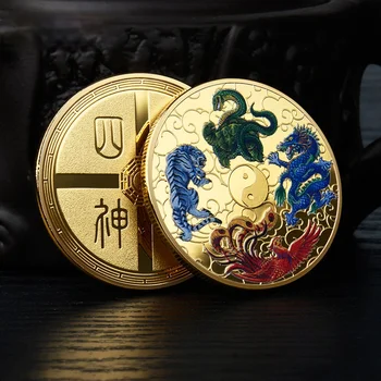 Trači Taoist Duhovnik Izziv, Trgovina S Spominki, Darila Starodavne Kitajske Štiri Mitološki Zveri Kulturni Zaklad Priložnostnih Kovancev