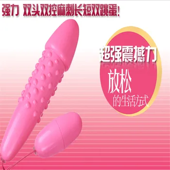 Vibrator Vaginalne Tesen Vaja Skok Jajca Klitoris Stimulator Ženska Masturbacija Sex Igrače za Ženske Igrače Frekvenčno Pretvorbo