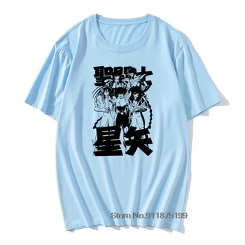 Vintage Saint Seiya Knights Of The Zodiac Anime Tee Srajce Moške Crewneck Bombaž Tshirts Odraslih Natisnjeni Tees Vrhovi