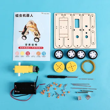 1Pcs Ustvarjalne DIY 3D Geometrijskih Zbrati Bloki Igrače Roman Bionic Črv Plazil Robot Študent Fizike Znanost Eksperiment Igrača