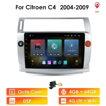 Autoradio 2din Android 10 avto multimedijski predvajalnik za Citroen C4 C-Triomphe C-Quatre 2004-2009 avto radio, GPS navigacija WiFi, BT 4G