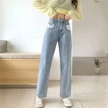 Jeseni, pozimi 2021 novo študent velikosti 5XL ohlapne dolge hlače so tanke visoko pasu, svetlih, široko noge korejski kavbojke ženske
