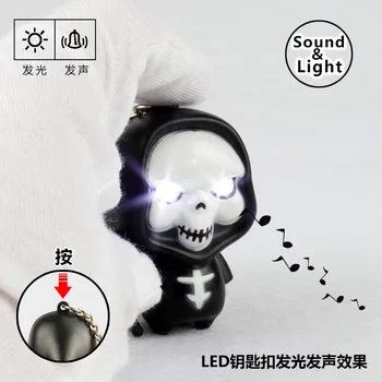 Novi duh LED luči, ki oddajajo zvok Keychain Halloween darilo obesek Božično darilo