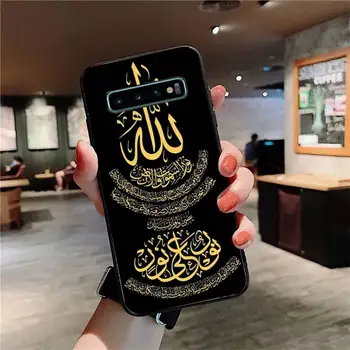 YNDFCNB Muslimani Islam Bismillah Allah Primeru Telefon za Samsung S 4 6 7 5 8 9 10 20 plus, lite rob S10 5G