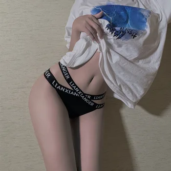 Ženske Spodnje hlače z Nizkim vitka T-nazaj Pismo Vzorec Seksi Prečni Trak Najlon G-string Tangice spodnjice brez Hlačnic, Spodnje hlače Seksi Perilo