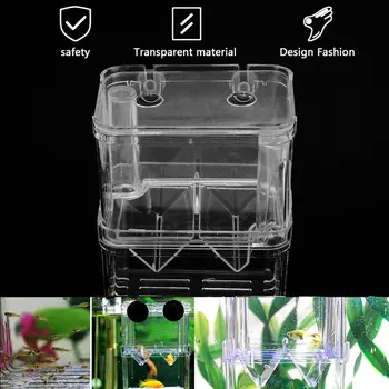 1pcs Večnamensko Rib Vzreja Izolacije Polje Inkubator za Fish Tank Akvarij Opremo Inkubator Polje Rezervoarja sesalna skodelice