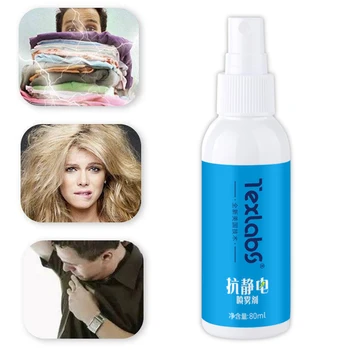 2019 Nove Anti-Statični Krpo Hair Spray Uravnoteženje Replenishes Vlažna za Odeje Tkanine L5 #4
