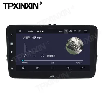 4+64 G DSP carplay avtoradio 2 Din Stereo Sprejemnik Android10.0 Za VW Volkswagen HC GPS NAVI Multimedijski Predvajalnik, Diktafon, Vodja Enote