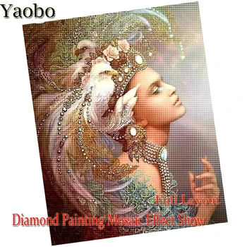 5D DIY Diamond Slikarstvo Ženska Ptica Cvet Domišljije Polno Kvadratnih Vaja Doma Dekoracijo Vezenje Prodaje Celoten Kvadratni Vaja Obrti