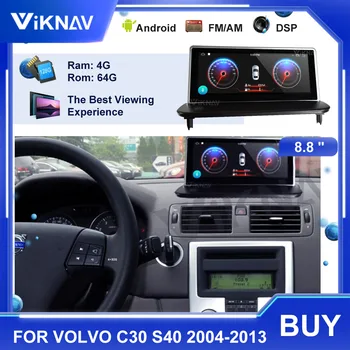 Android Avto Radio Za VOLVO C30, S40 2004-2013 Predvajalnik, GPS Navigacija DSP Avto Auto Stereo zvokom v Video HD Multimedia carplay
