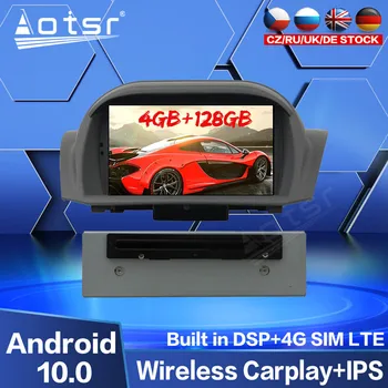Android Za Ford Fiesta 2013 2016 Radio magnetofon Avto GPS Navagation Multimedijski Predvajalnik DVD-jev Vodja Enote Auto Stereo