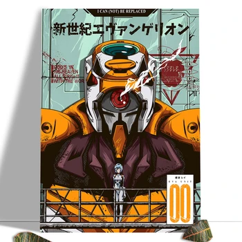 Evangelion Plakat Japonske Anime Plakati Platno Stensko Slikarstvo Plakate Stenski Dekor Plakati Stenskih Slikah, Soba Dekor Doma Dekor