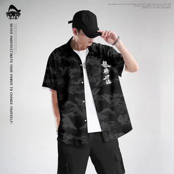 Men ' s Black Dragon Tiskanja Srajce Moda Priložnostne Classic Udobno Kratek Sleeve Majica Plus Velikost 6XL