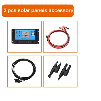 Različne konfiguracije 1pcs ~4pcs 100W ~ 120W solarni panel pribor: fotovoltaičnih kabel, krmilnik, priključek skupno