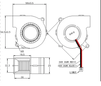 SXDOOL DC Hlajenje 2Pin 60x60x25mm 6 cm 60 mm Majhen RAČUNALNIK Centrifugalni 12V 24V Dvojni Kroglični Ležaj Ventilatorja Ventilator