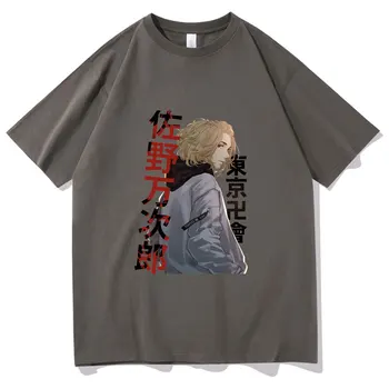 Tokio Revengers Vzorec Tiskanja Tshirt Manga Grafični T-shirt Poletje Moških Prevelik Hip Hop T Shirt Unisex Modna Tee Kratek Rokav