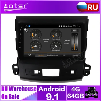 Avto Radio, GPS Navigacija Za Mitsubishi Outlander 2006 2007 2008 - 2012 Android Multimedia Audio Video DVD Predvajalnik Samodejno Stereo HD