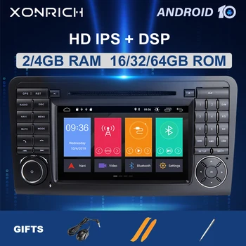 IPS DSP 64GB 2 Dn Android 10 Avto DVD Predvajalnik, GPS ZA BENZ ML 320/ML 350/W164(2005-2012)GL Radio Multimedia Navigacija vodja enote