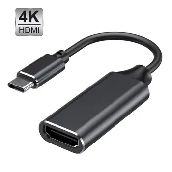 Pretvornik USB-C HUB Tip-C HDMI je združljiv s TV-sprejemnikom HD Adapter USB 3.1 4K Pretvornik za PC Prenosni Računalnik Gaming Pripomočki