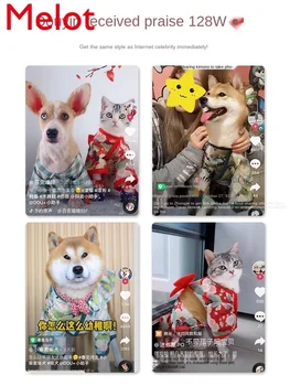 Shiba Inu Oblačila Tanke Pomlad in Poletje Japonski Kimono Pes, Psiček Kitty Oblačil za Pomlad in Jesen Corgi Pes Poletje Žrtev