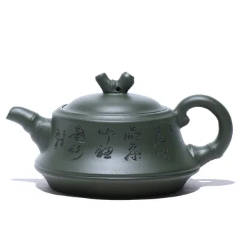 Verodostojno Yixing Čajnik Blato Zelena Ročno Bambusa Grelnik Vode Ustvarjalne Teaware Pošlji Darilo Polje