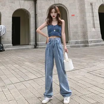 Ženske Širok Noge Jeans Vrečko Oblikovalec Luknjo v korejskem Slogu Modi Zbiranjem Fant Vse-tekmo Visoko Pasu Trdno Hip-hop Street