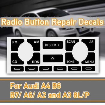 1set Avto, KOT / TP Večpredstavnostna Radio Stereo Nosili Peeling Gumb Popravilo Nalepke Nalepke Za Audi A4 B6 B7/ A6/ A2 A3 8L/P Fix Gumb